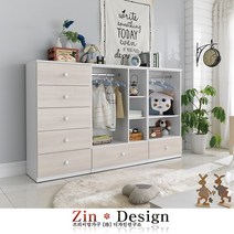 진디자인 아기옷장세트 베이비장 서랍장 행거 유아 아동 아이 수납장, A타입오픈세트 화이트워시