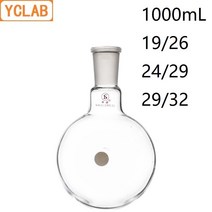 플라스크 삼각 과학 도구 YCLAB 1000mL 19/26 amp 24/29 29/32 끓는 1L 둥근 바닥 Boro 3.3 유리 표준 접지 입 증류, [03] 29 32