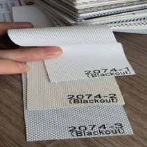 Innermor침실 블라인드 롤러 주방 맞춤