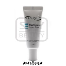 래쉬홀릭 크림리무버 20g 1개