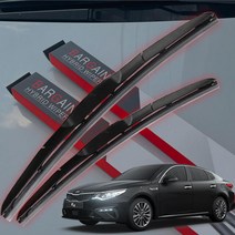 더뉴 K5 2세대 하이브리드 와이퍼 650mm450mm