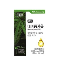 광동생활건강 대마종자유1000mg30캡슐1개