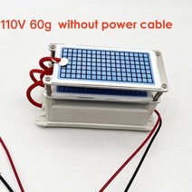 소형자가발전기 수동발전기 휴대용발전기 60g 10g 휴대용 오존 발생기 220V 110V 12V 가정용 또는 자동차, 08 110V 60g