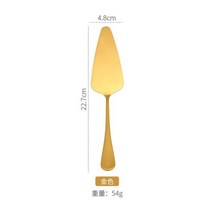 1 조각 다채로운 스테인레스 스틸 톱니 모양의 가장자리 케이크 서버 블레이드 커터 파이 피자 삽 주걱 베이킹 도구 Dropshipping, gold