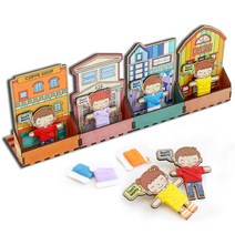 걱정 인형 만들기 세트 핸드폰 거치대 우드 색칠하기 공예 재료 어린이 집 유치원 초등 학교 방과후 돌봄 교실 수업 교구, 걱정인형(법원)+스티커제공