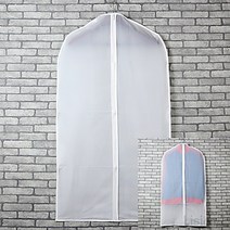 리시안제이 60X90CM 지퍼식 옷커버 3P 부직포케이스 의류커버