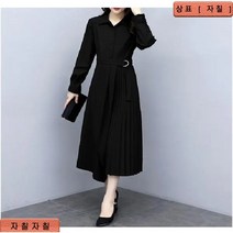 자칠 여성 봄가을 긴팔 원피스 pcl93