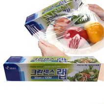 식품 위생 음식 포장랩 주방랩 x3 업소용랩 위생랩 랲 비닐 음식포장
