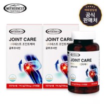 마더네스트 [마더네스트] 조인트케어 초록입홍합 270캡슐 2박스 (6개월분), 선택완료, 단품없음