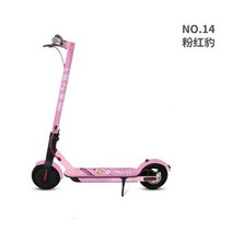전동킥보드 전기스쿠터 나인봇 맥스 G30 전기 스쿠터 샤오미 프로 형 스티커 패션 차량 DIY 수정 사용자, 10 MAX G30