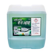 [Su♭] SK매직토탈 세제 업소용식기세척기 설겆이 말통 식기용 용설거지 용세척기 주방 _Πj_ea, Φ본상품Φ, !기본상품!