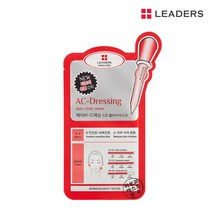 [공식판매처] 리더스 인솔루션 AC 드레싱 스킨클리닉 마스크 25ml 10매, AC드레싱 10매