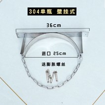 가스통 거치대 산소통 보관함 LPG 보관대 고정, H