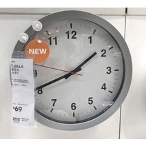 심플벽시계 IKEA 살기에 알맞은 티얄라 소음방지 벽걸이시계 제시계 노르딕 현대 실내 용품 2199467256, 본상품