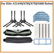 가전 Ilife A7 A9S X785 X750 X800 로봇 진공 청소기 호환 용 액세서리 키트 워셔블 걸레 천 Hepafilter 메인 사이드 브러시 14 피스, [01] As Shown