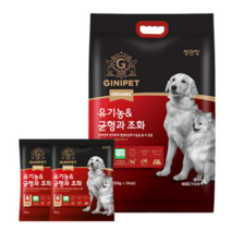 지니펫 전연령 균형과조화 강아지사료, 1개, 2.8kg, 닭