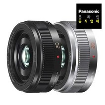 파나소닉 [파나소닉] 루믹스G 20mm H-H020AE_F1.7 ASPH, 블랙