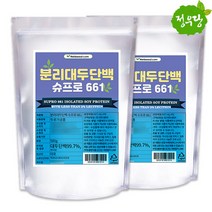 정우당 ISP 분리대두단백 슈프로 661 미국산, 2개, 500g