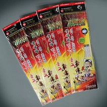 금호조침 물따라 빙글돌고 10본 레인보우 어피 카드채비 심해 열기 볼락 바다 낚시 채비, KS-222 10본물따라 17호