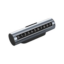 이츠굿텐 시크릿 차량용 다이얼형식 주차 번호판 개인정보 보호를위한 번호가림도가능, 흑니켈(다이얼번호판)