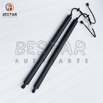 수입차부품 BESTAR 현대 투싼 20162019 용 후면 좌우 스로틀 브래킷 스프링 쌍 81770D3100 신제품, 02 left