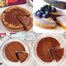 캐나다 직수입 밀가루없는 비건 이타반 식물성 단백질 치즈케이크 100g*2 (땅콩버터/블루베리/초코/티라미수), 땅콩버터 치즈케이크