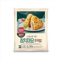 햇반 CJ 쿡반 참치마요주먹밥 500g, 40개, 800g