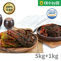 [여수농협] 여수돌산 갓김치 5kg+고들빼기1kg, 단품