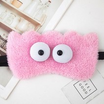 수면 안대 아이 마스크 방수 아이 커버 소프트 편안한 아이 패치 여행용 낮잠 남여공용 꿀잠 약국, 핑크 연탄