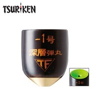 쯔리겐-심층탄환 수중찌/바다수중찌 속공찌 수중우끼, -0.8호-442072