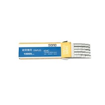 가터 바인딩 정원도구 묶는기계 테이핑 식물 야채 Tapetool 농업 와이어, 1 box staples, CHINA