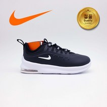 [나이키코리아 국내매장 정품] NIKE AIR MAX AXIS (TD) 운동화 (베이비/키즈 에어맥스 엑시스 TD) 블랙/올검 (선물용 쇼핑봉투 추가판매) AH5224 001