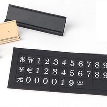 socean 엔화 달러 가격판 빛 반사 면세점 금액 표시판 금색 은색 가격표 스탠드 입체 판매가 실버 골드 표지판 프, 소 - 골드