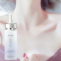 100g 화이트닝 바디 크림 전신 로션 모이스춰 라이징 스킨 여성용 뷰티 건강 제품, 한개옵션0