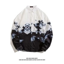 M-3XL 한국남성트렌드 올매치 편안한 심플 루즈한 캐주얼 스타일 긴팔 셔츠2220