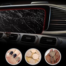 와조와 국내생산 수입차 네비게이션 액정 보호 필름 벤츠S 클래스W222 BMW 5 7 G11G12 X5 GO5 X6 GO6, 보호필름 벤츠S 클래스W222