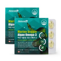 네추럴라이즈 마린 식물성 미세조류 오메가3 60개 2박스 임산부 어피캡슐, 단품, 단품