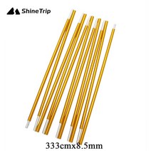 원터치윈드스크린 라운지 쉘터 위장막 ShineTrip-5- 인용 .5mm 텐트 알루미늄 폴 튼튼한 경량 4.42m 천막 타프로드 캠핑 장비 액세서리 2 개, 01 2PCS 333CM