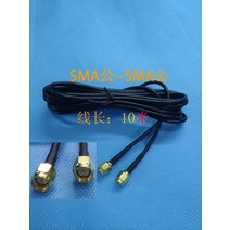 78M-1 GHz 주파수 수신 137MHz 포지티브 V 혼 안테나로드 V-다이폴 DIY 키트, [02] With 10m cable