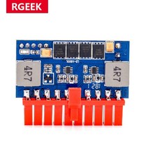컴퓨터 파워서플라이 rgeek dc 입력 dc atx 120w 20pin 전원 공급 장치 모듈 스위치 pico psu auto mini itx high dc atx power, 없음