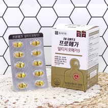 rTG오메가3 알티지오메가3 종근당 프로메가 엔초비EPA DHA, 12개월분 종근당 프로메가 듀얼 520mg