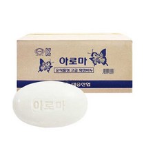 홈 케어 일반/미용비누 아로마 옥돌 화이트 130g 80개 세트