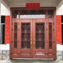 단독주택현관문 Dongxian 빌라 문 이중 농촌 자체 내장 주택 구리 항목 유리 도난 방지 홈, 14/리얼레드카퍼 복합도어 20호 나노도장+강화유리 A
