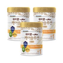 위드맘 케어솔루션 골드 1단계 3캔 황금변 유산균 소화 아기분유 파스퇴르 1세트, 16세트