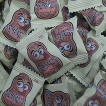 우도 땅콩 캬라멜 3종세트 매일오후 3시까지 주문 하시면 다음날 배송도착 합니다. (단 토요일주문분 월요일 도착) 제주동문시장에서 직접 보내드립니다., 7봉, 180g