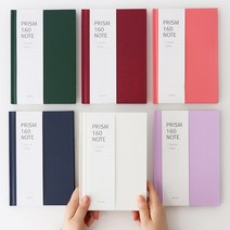 [Indigo] 프리즘 160 노트 v2 (양장노트), 크림