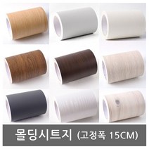시나브로129 붙이는 가구 천정 창틀 문틀 몰딩 리폼 시트지 필름 (폭15cm), 우드아이보리910