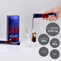 초고함량 l 아르기닌 마카 d 리보오스 비타민 아연 비오틴 엘 아르지닌 운동 헬스 부스터, 2box, 20ml x 10포