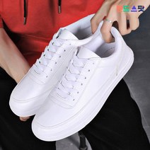 몬드스팟 2cm 남성 깔끔한 무지 심플 로우 운동화 패션 스니커즈 블랙 (DM652)