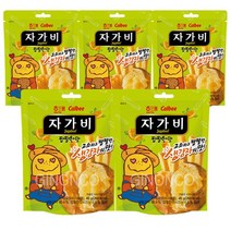해태제과 자가비 짭짤한맛 스낵 파우치, 45g, 5개